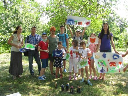 Mărțișor de vară